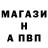 Первитин винт Aristo Telian
