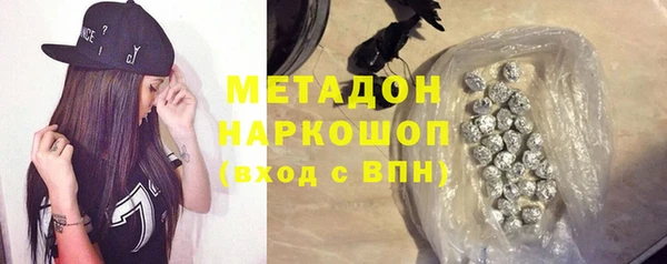 2c-b Нефтекумск