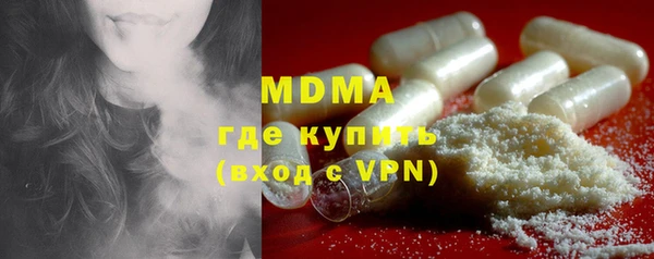марки lsd Алзамай