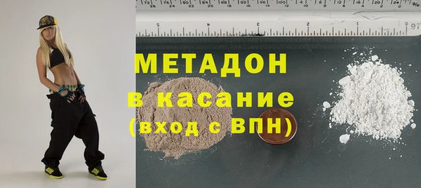 MDMA Нефтегорск