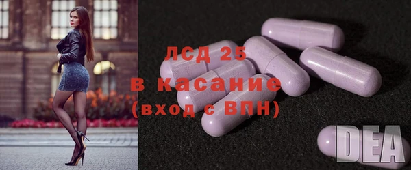 MDMA Нефтегорск