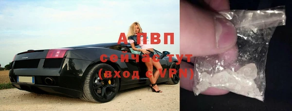 героин Алексин
