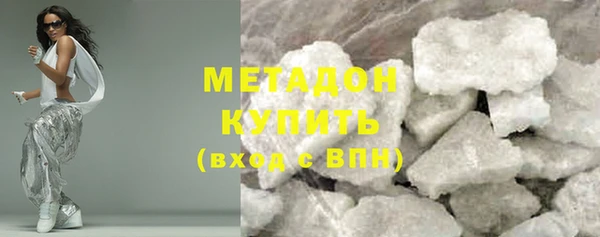 марки lsd Алзамай