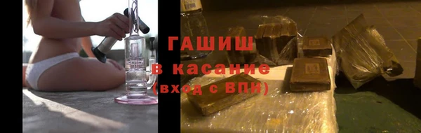 героин Алексин