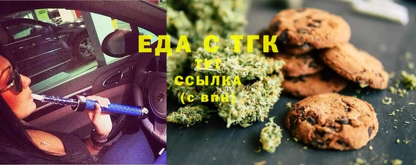 ECSTASY Нея