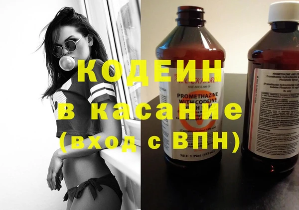дистиллят марихуана Алексеевка