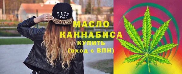 MDMA Нефтегорск