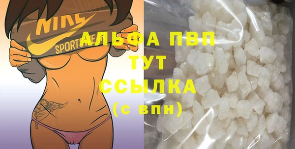 2c-b Нефтекумск
