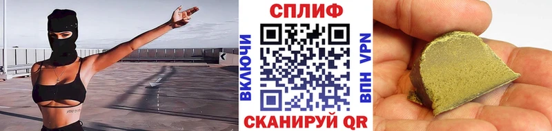 Бошки марихуана Amnesia  купить   Сосновка 